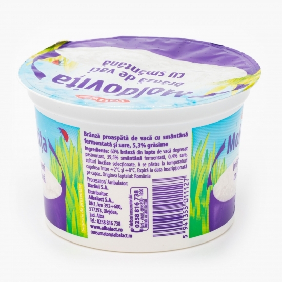 Brânză de vaci Moldovița cu smântână 185g