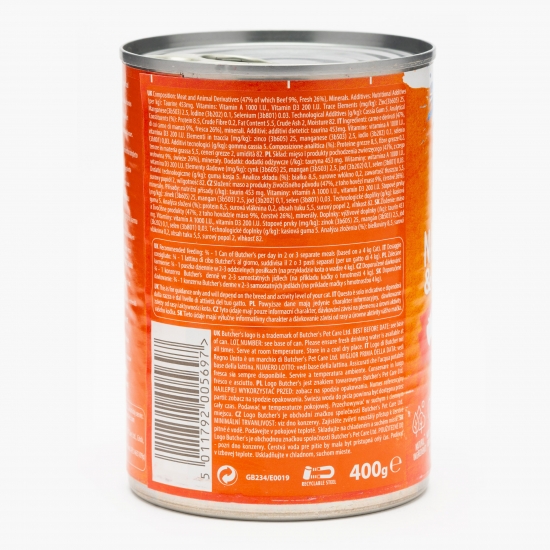 Hrană umedă pentru pisici adulte, 400g, vită