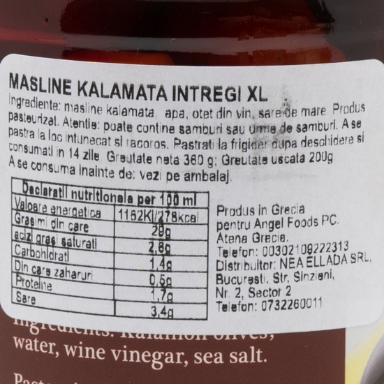 Măsline Kalamata întregi 200g