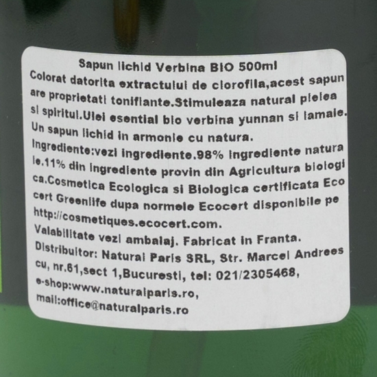 Săpun lichid bio verbină 500ml