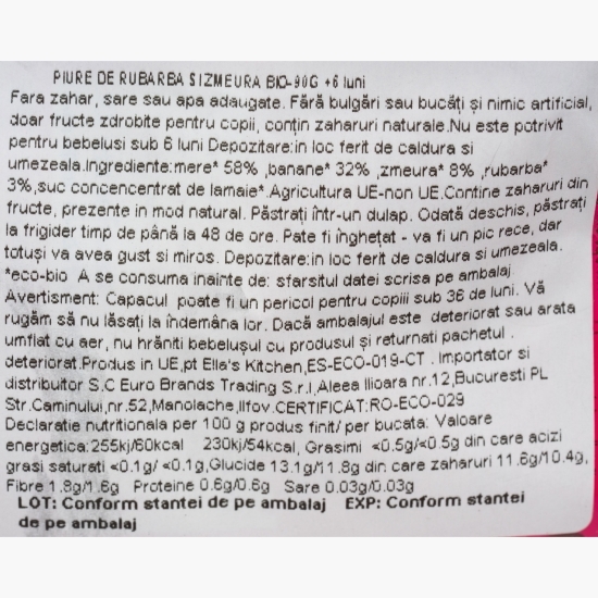 Piure ecologic de rubarbă și zmeură, +6 luni, 90g