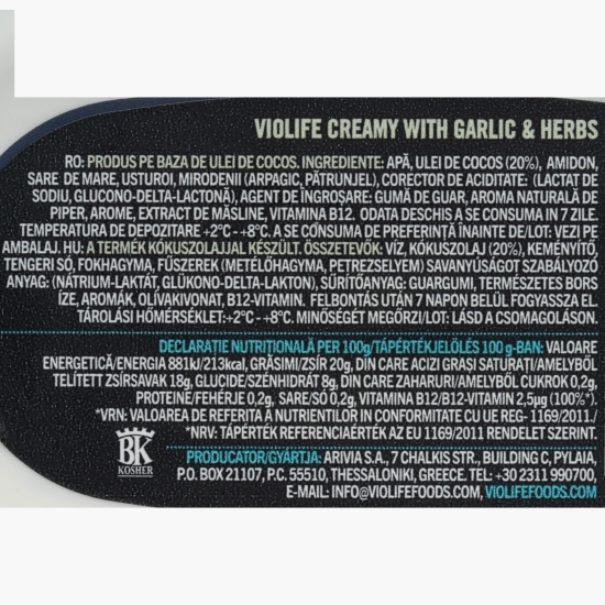 Cremă tartinabilă cu mirodenii și usturoi 150g