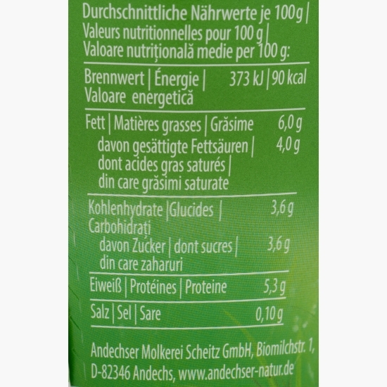 Iaurt cremos eco de capră, minim 5.2% grăsime 125g