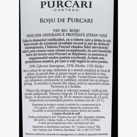 Vin roșu sec Cabernet Sauvignon, Merlot şi Malbec, 12.5%, 0.75l