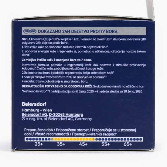 Cremă antirid de noapte Q10 Power 50ml