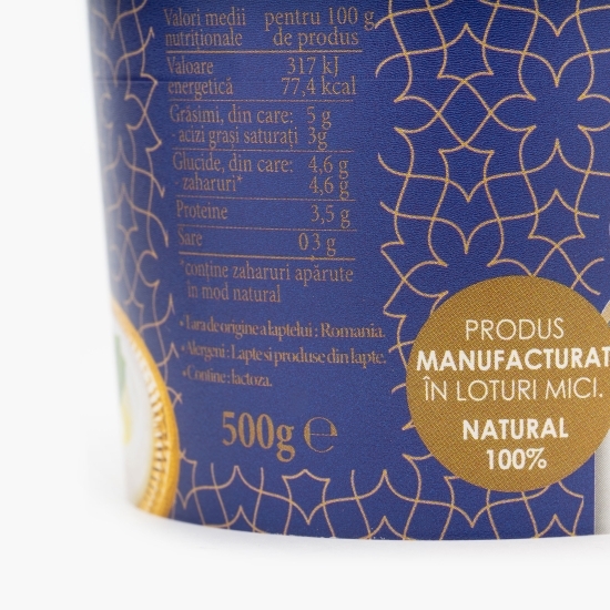 Cremă de iaurt (labneh) 500g