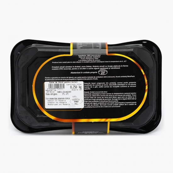 Felii din carne de struț pentru șnițel 250g