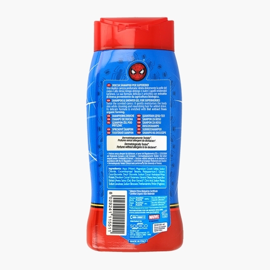 Șampon și gel de duș bio Spiderman 0.25l