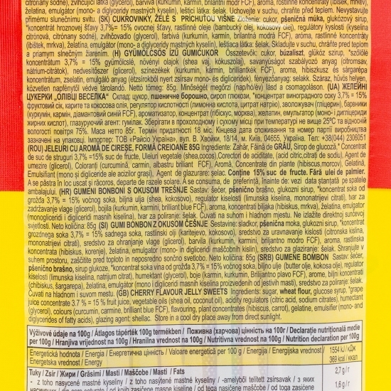 Jeleuri cu aromă de cireșe 85g