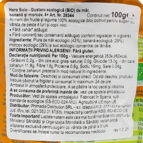 Gustare eco de măr, banană și morcov 100g