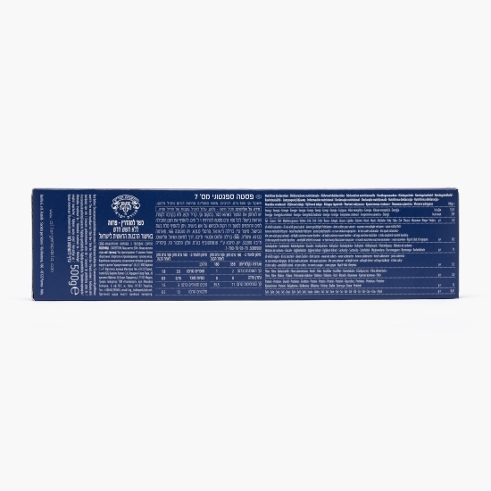 Paste Spaghettoni n.7, 500g