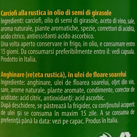 Anghinare sferturi în ulei, condimentate 314g