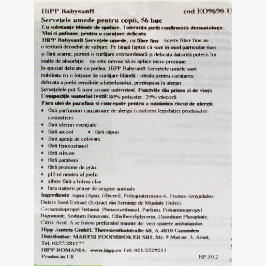 Șervețele umede pentru bebeluși 56 buc