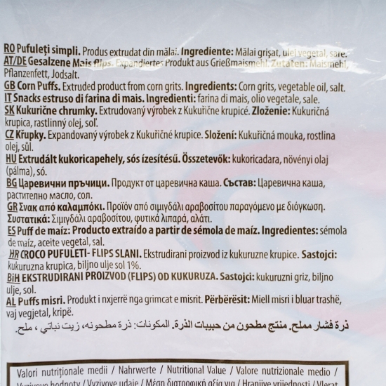 Pufuleți cu sare 45g