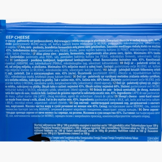 Brânză de oaie, felii 100g