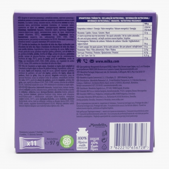 Ciocolată Moments mix cu lapte alpin, alune întregi, caramel, oreo și migdale 97g