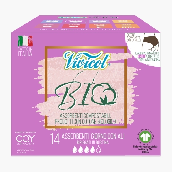 Absorbante cu aripioare, zi, bumbac bio, 14buc