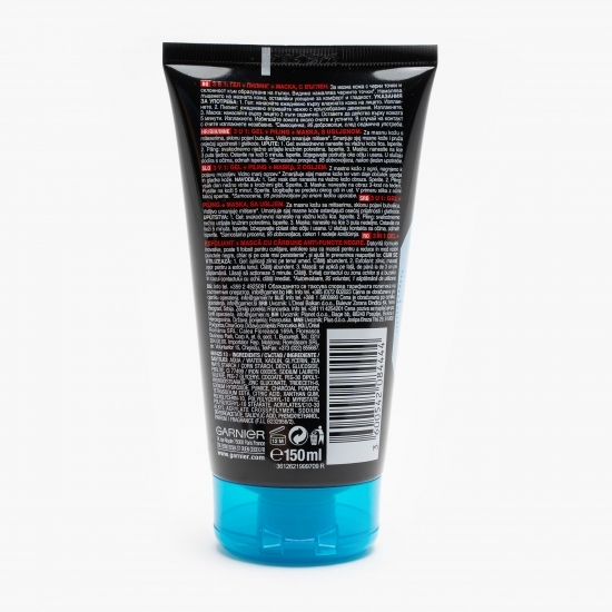 Gel de curățare pentru față 3 în 1 Pure Active anti puncte negre 150 ml