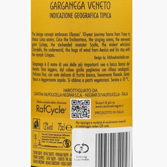 Vin alb sec Garganega Veneto, 12%, 0.75l