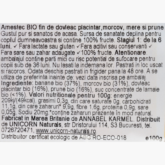 Piure eco din dovleac, morcov, măr și prune, pentru copii 6+ luni, 100g