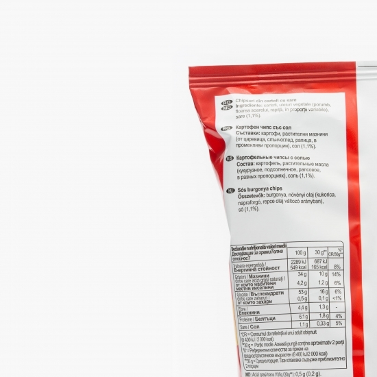 Chipsuri din cartofi cu sare 60g