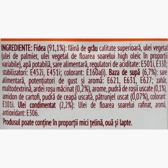 Supă instant cu gust de pui picant, 60g