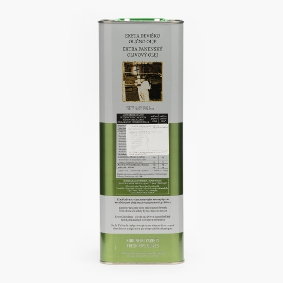  Ulei de măsline extravirgin 5l 