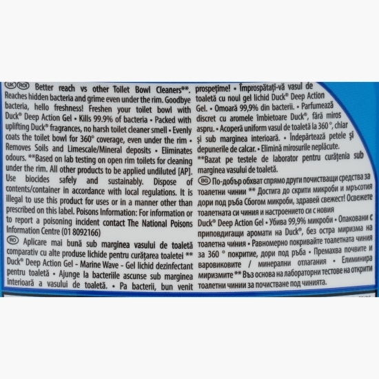 Dezinfectant toaletă Deep Action Gel Marine 0.75l