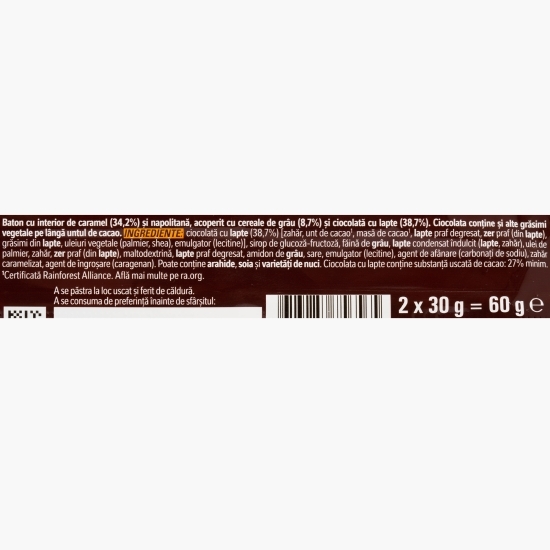 Baton cu ciocolată Duo 2x30g