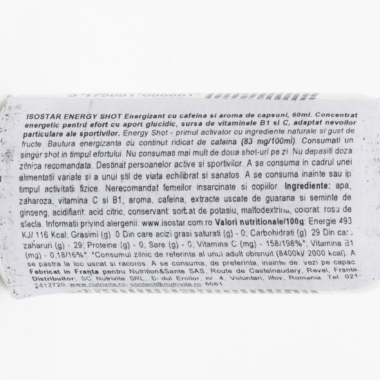 Shot energizant cu cafeină și aromă de căpșuni 60ml