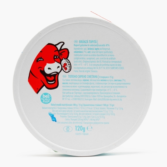 Brânză topită cu smântână 120g