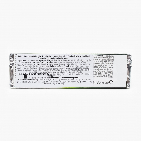 Baton stevia ciocolată lapte și alune fără zahăr 40g