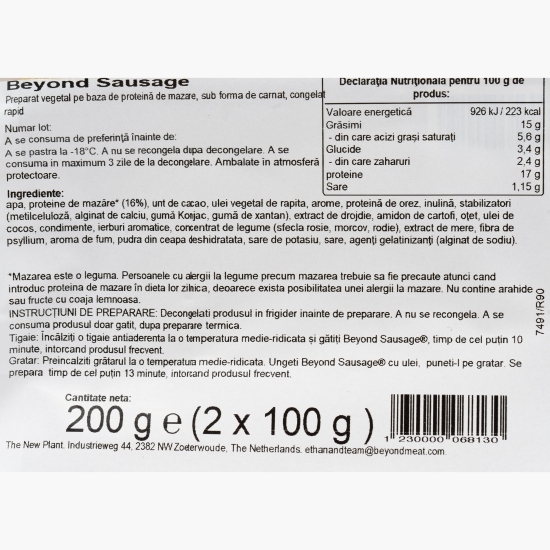 Cârnați vegetali 2x100g