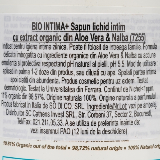 Săpun lichid intim aloe vera și nalbă, bio 0.5l