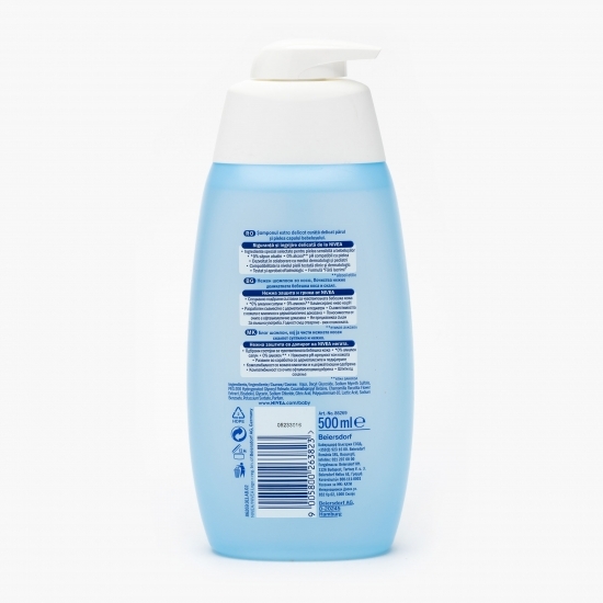  Șampon pentru bebeluși, Baby No Tears 0.5l