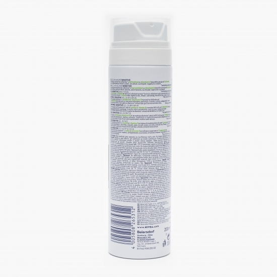 Gel de ras pentru ten sensibil, Men Sensitive 200ml