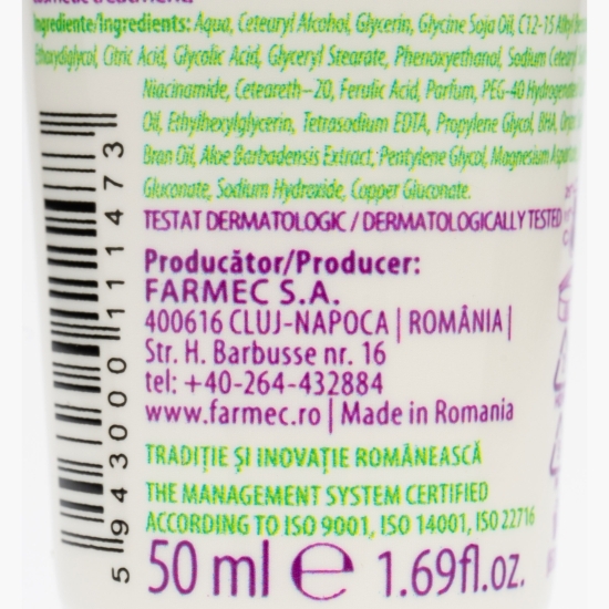 Cremă pete și pistrui, 50ml