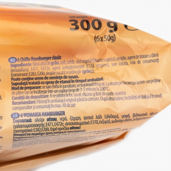 Chiflă hamburger Classic simplă 6x50g