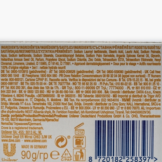 Săpun cremă cu ulei de argan 90g