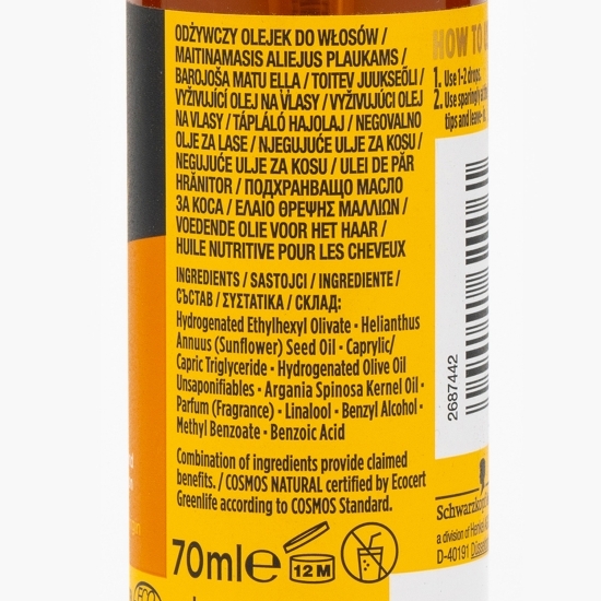 Ulei de păr hrănitor cu ulei de argan presat la rece 70ml