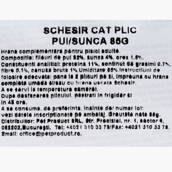 Hrană umedă pentru pisici, 85g, cu pui și șuncă