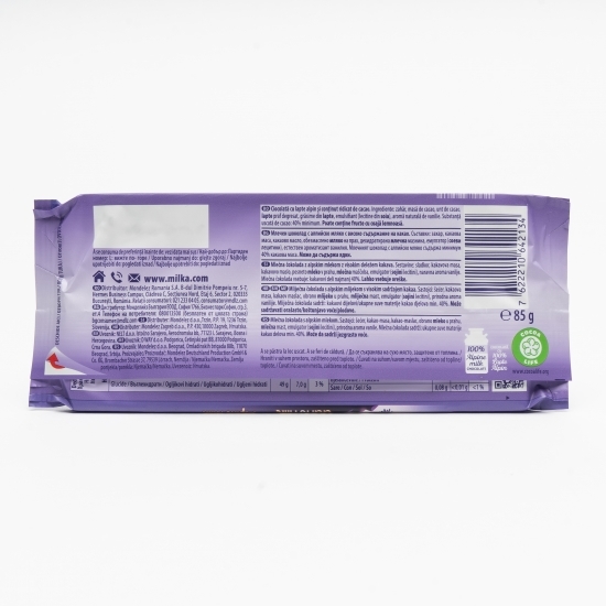 Ciocolată cu lapte alpin și extra cacao DarkMilk 85g