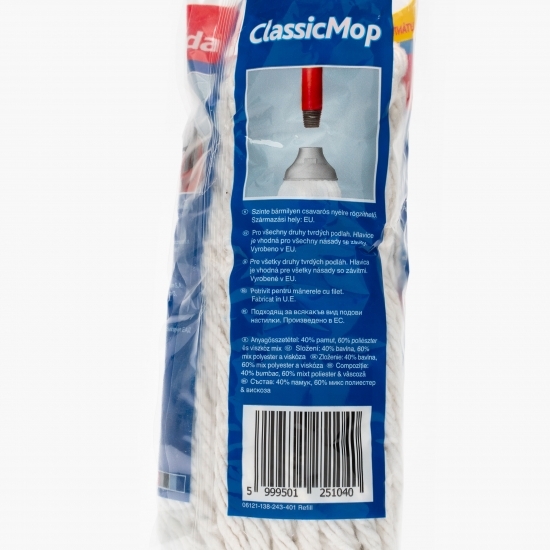 Rezervă mop BBC 160g