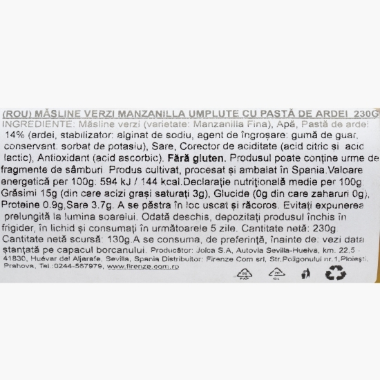 Măsline verzi umplute cu pastă de ardei, în saramură, 230g