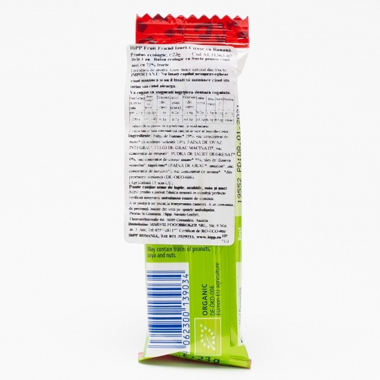 Baton eco iaurt, cireșe și banană 23g 
