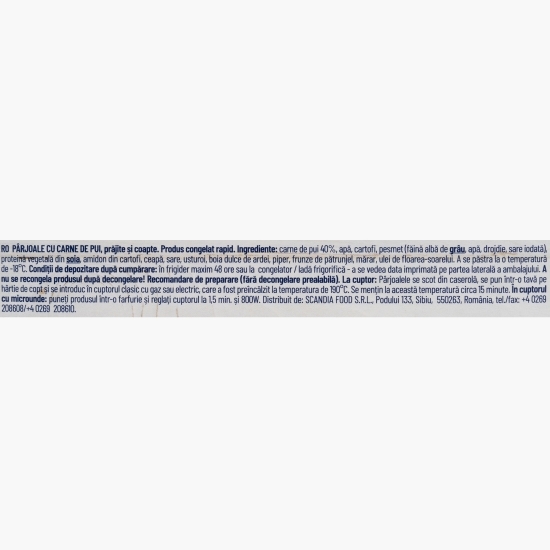 Pârjoale de pui 250g