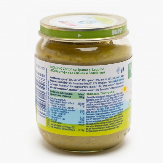 Cartofi cu spanac și legume eco, +4 luni, 125g