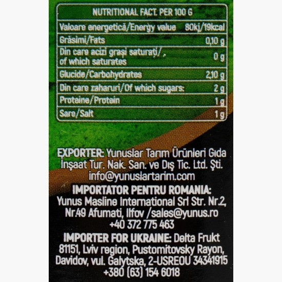 Vinete coapte, 680g