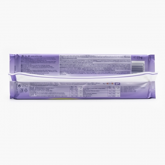 Ciocolată cu alune întregi Mmmax 270g