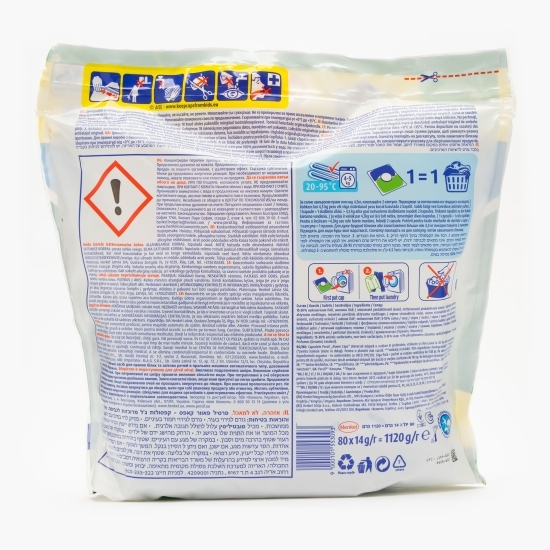 Detergent de rufe capsule, universal, Power Caps, Deep Clean, Gica Pack, 80 spălări